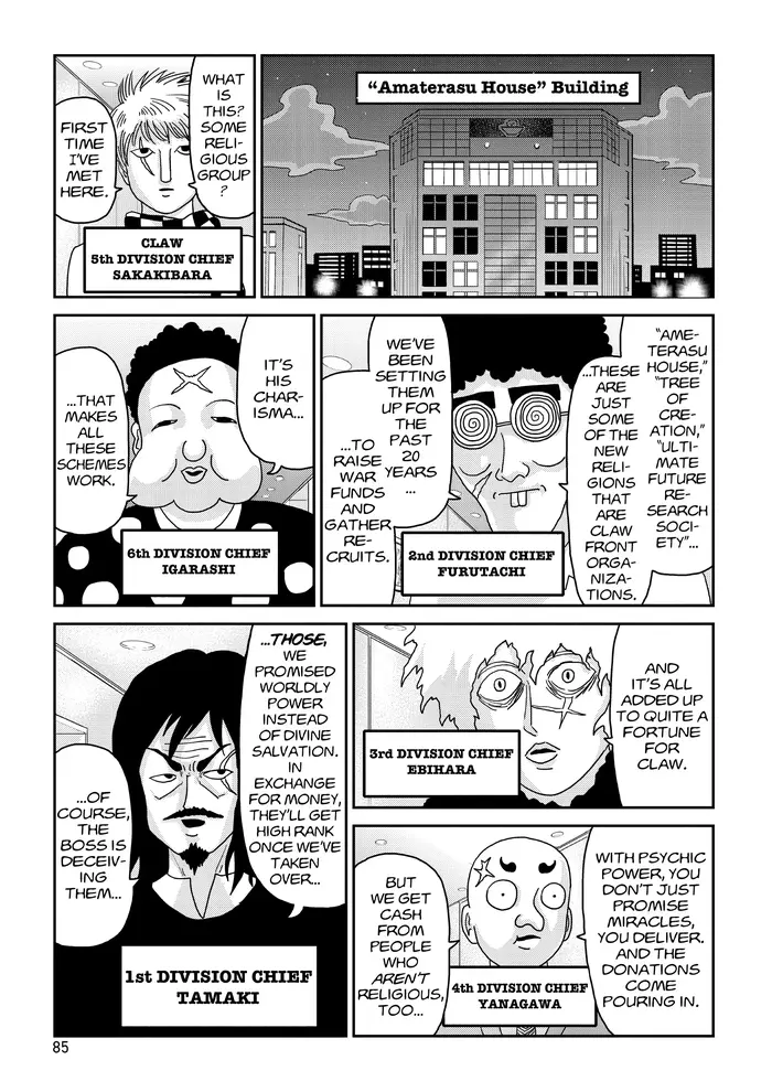 Mob Psycho 100 Chapter 79 image 05_optimized